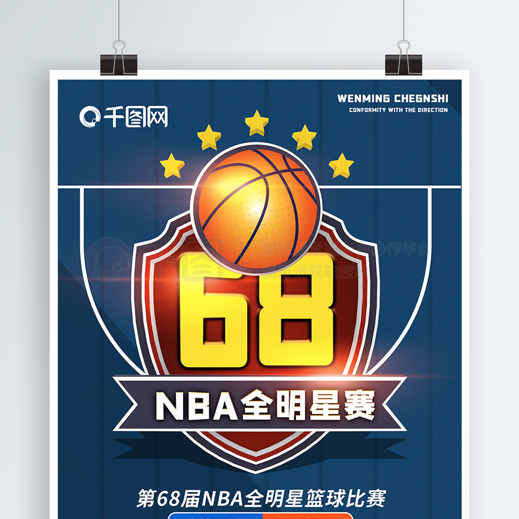 而是通