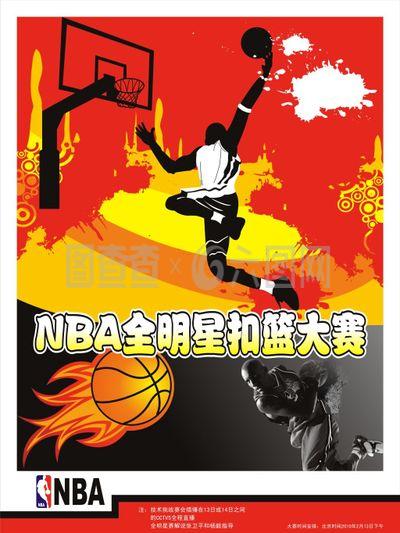 多个强