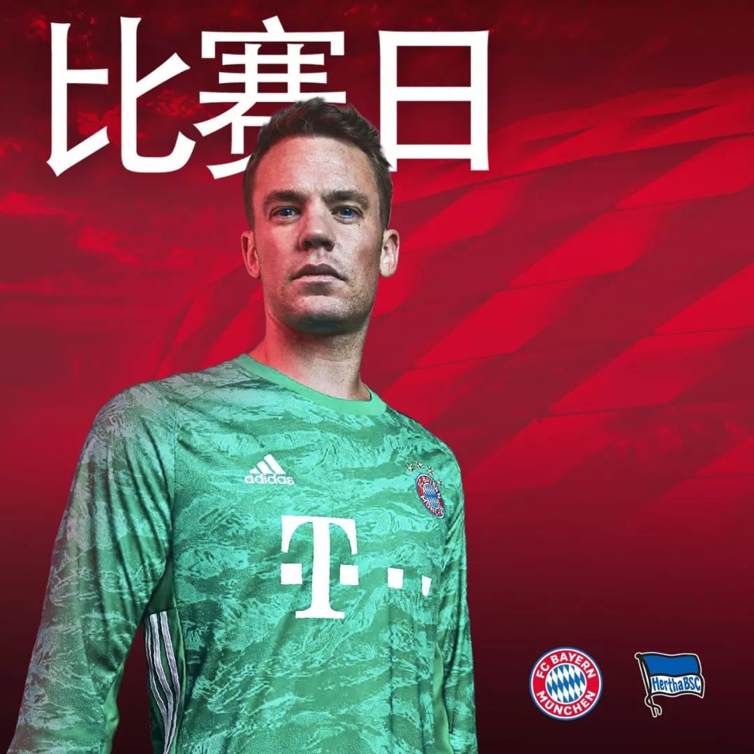 队来说合理