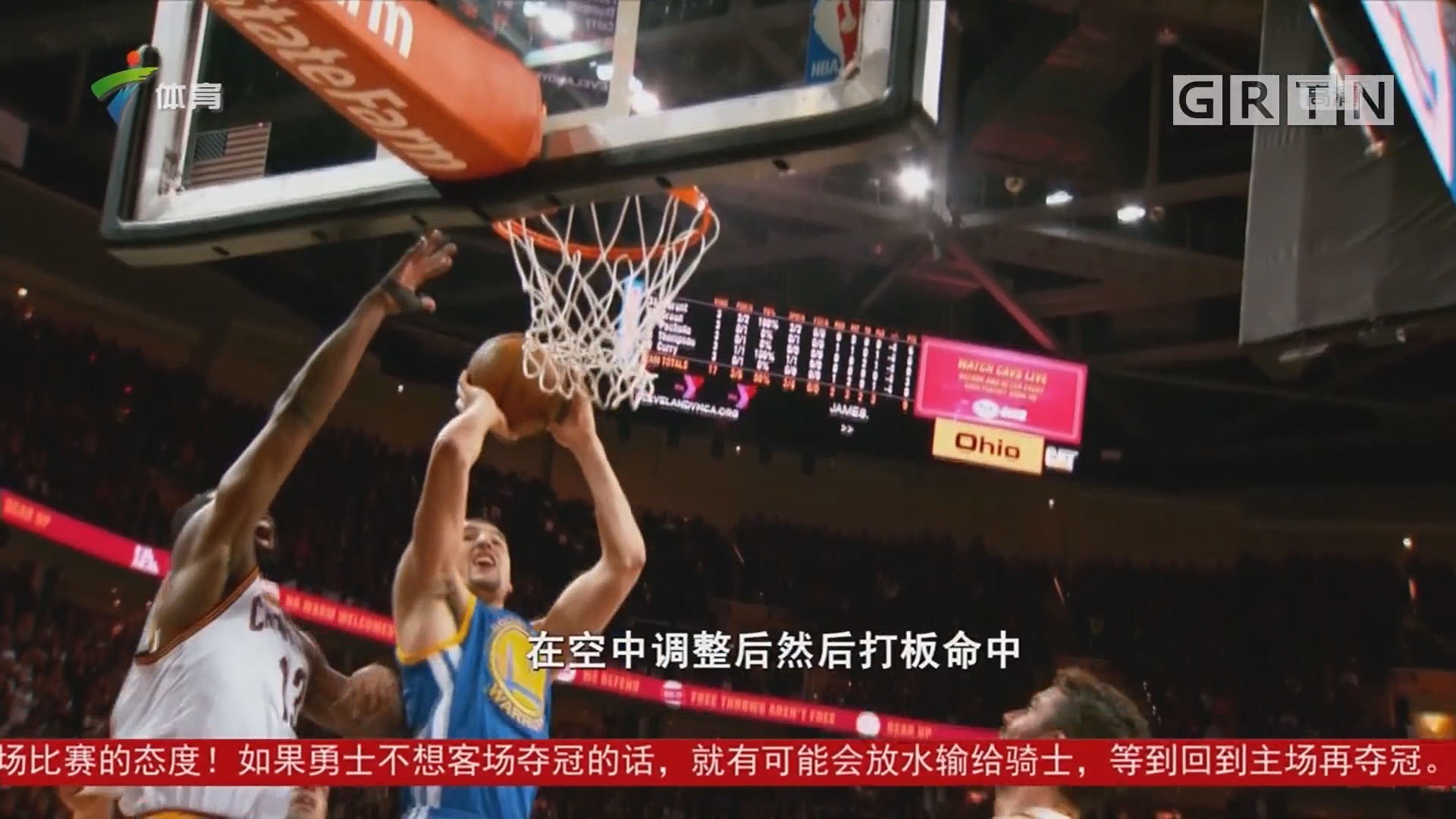 球星法比
