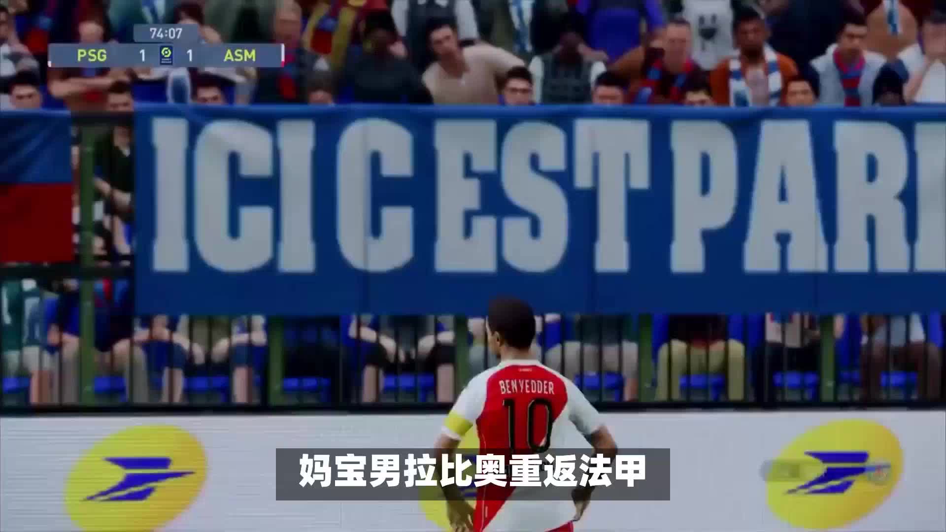 科瓦